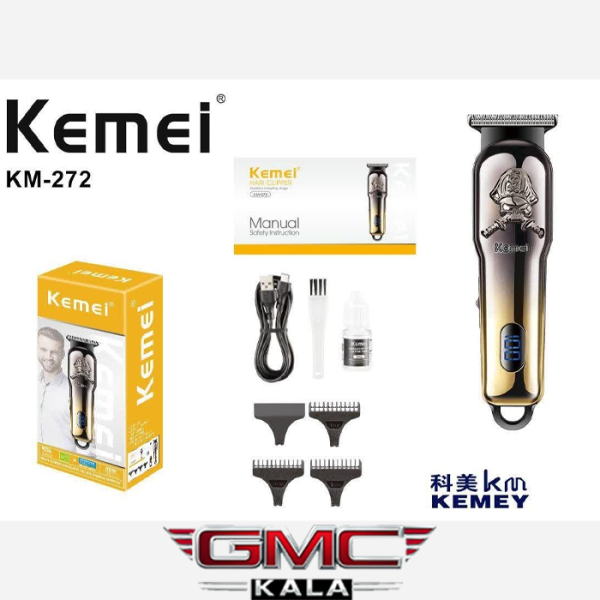 خرید ماشین اصلاح کیمی KM-272