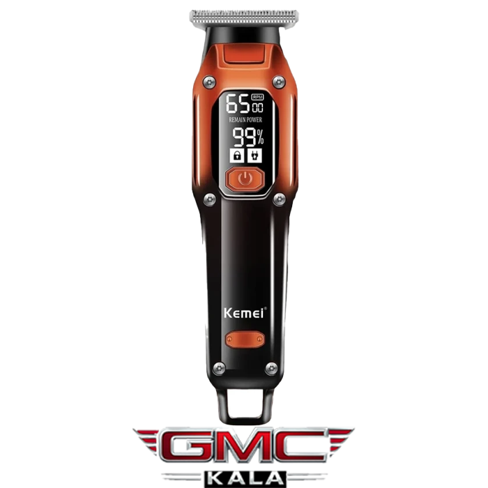 ماشین اصلاح کیمی مدل KM-658