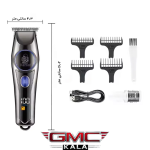 خرید ماشین اصلاح کیمی