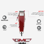 موزر اصل آلمان