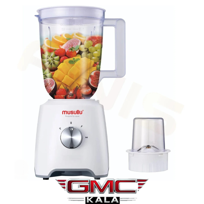 مخلوط کن موسولومدل MSL2035(ترکیه)