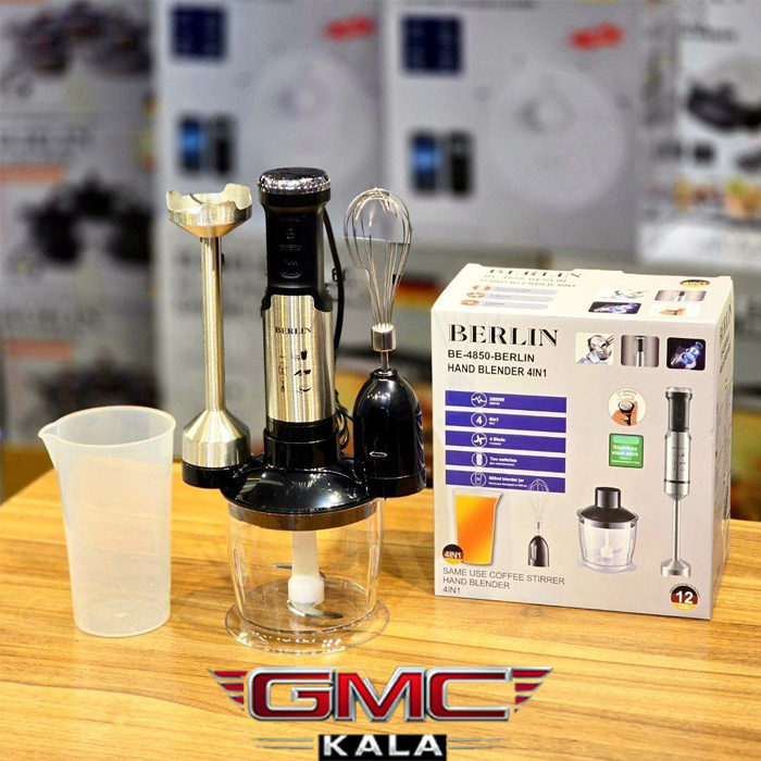 گوشت کوب برلینBE4850