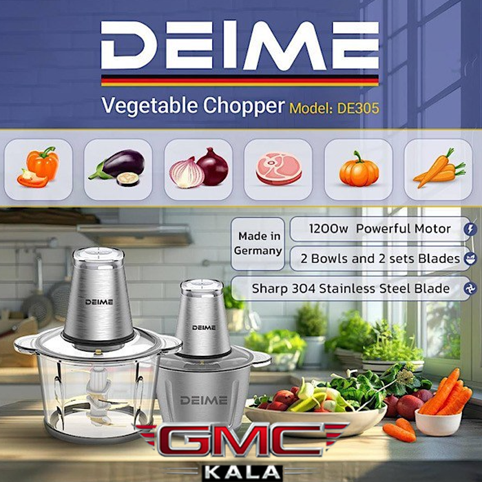 خردکن دیمیDE305