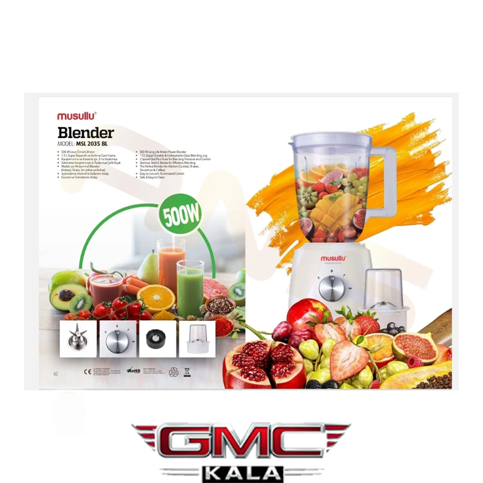 مخلوط کن موسولومدل MSL2035(ترکیه)