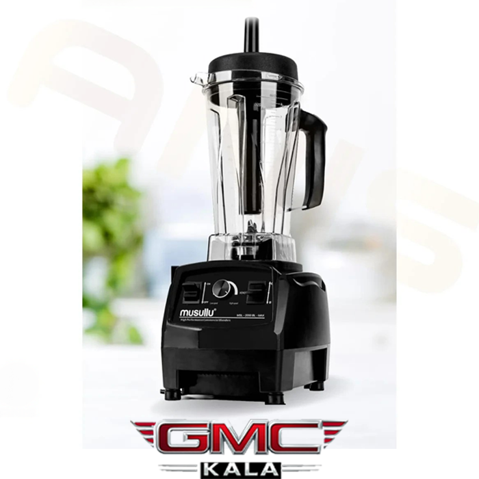 مخلوط کن موسولومدل 2050(ترکیه)