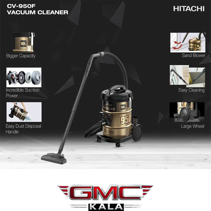 جاروبرقی هیتاچیCV950F