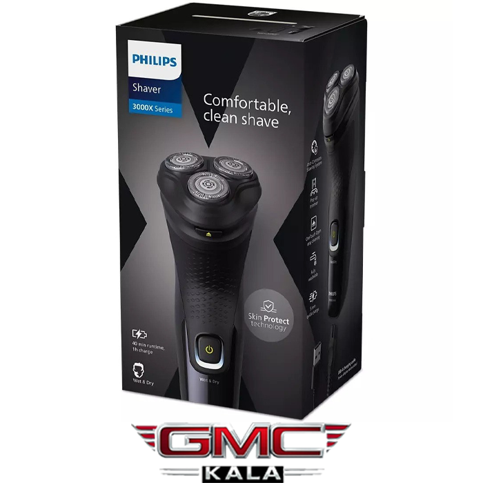 ماشین اصلاح فلیپسX3021