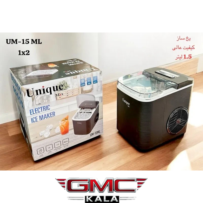 یخ ساز یونیک مدل UM _15ml