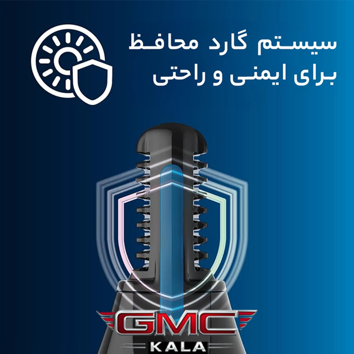 موزن گوش بینی ابروفیلیپسNT3650