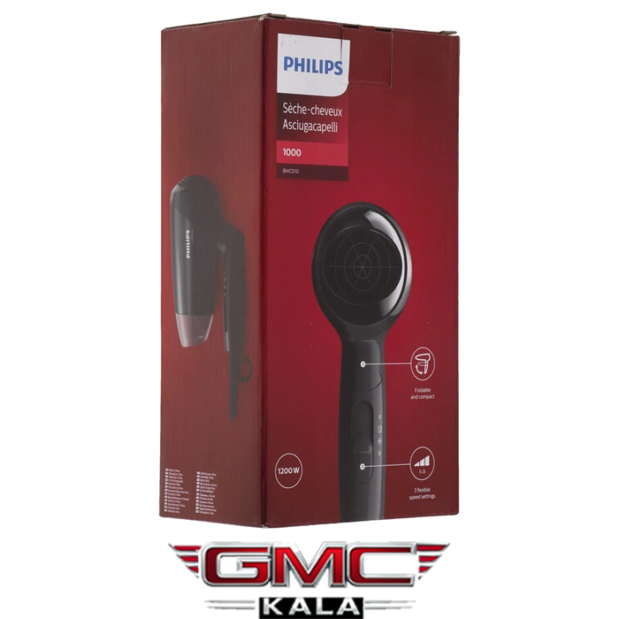 سشوارمسافرتی فلیپس BHC010