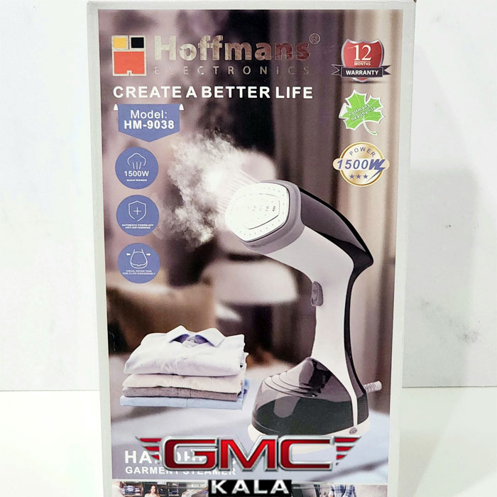 اتوبخارگر هافمن مدل HM9038