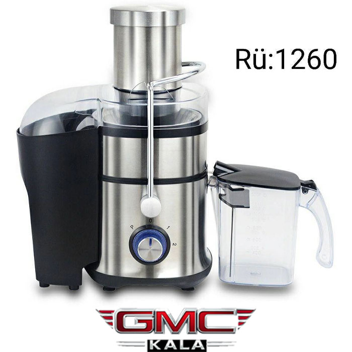 آبمیوه گیری روگن مدل RU-1260 آبمیوه گیری روگن مدل RU-1260