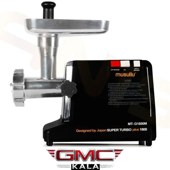 چرخ گوشت موسولو مدل MT-G1800M
