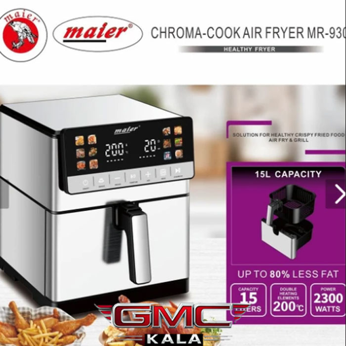 سرخ کن 15لیتری مایر مدل MR930